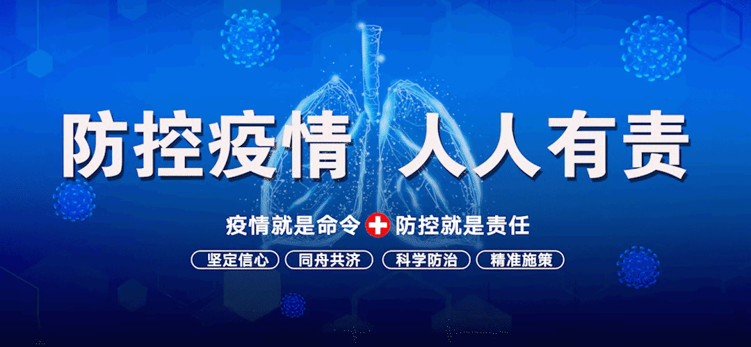 银滩路街道联合银滩路社区“社工委”组织开展创业担保贷款优惠政策宣传活动