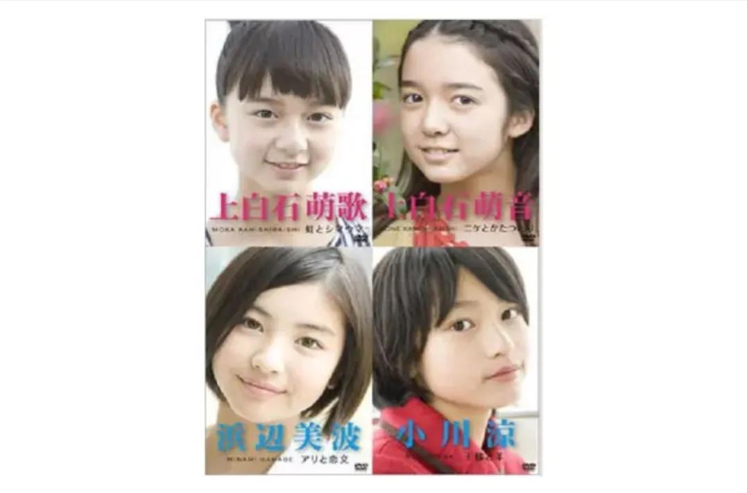 “钻石的原石”滨边美波，五部美剧一起共赏