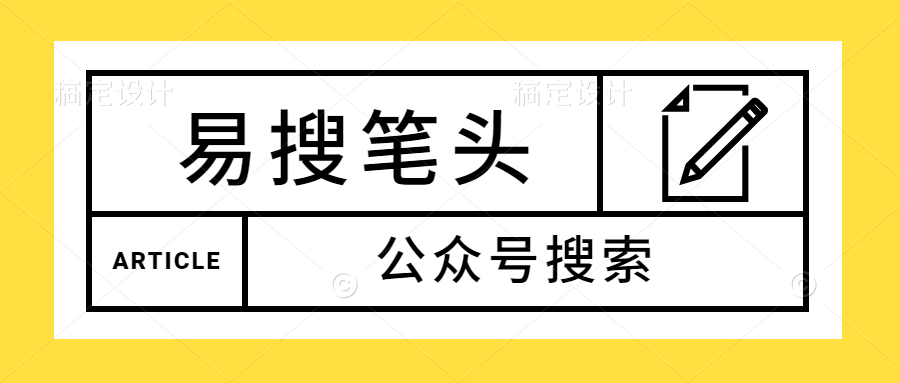 精彩讲话必备：分类句子大全，提升表达力与感染力