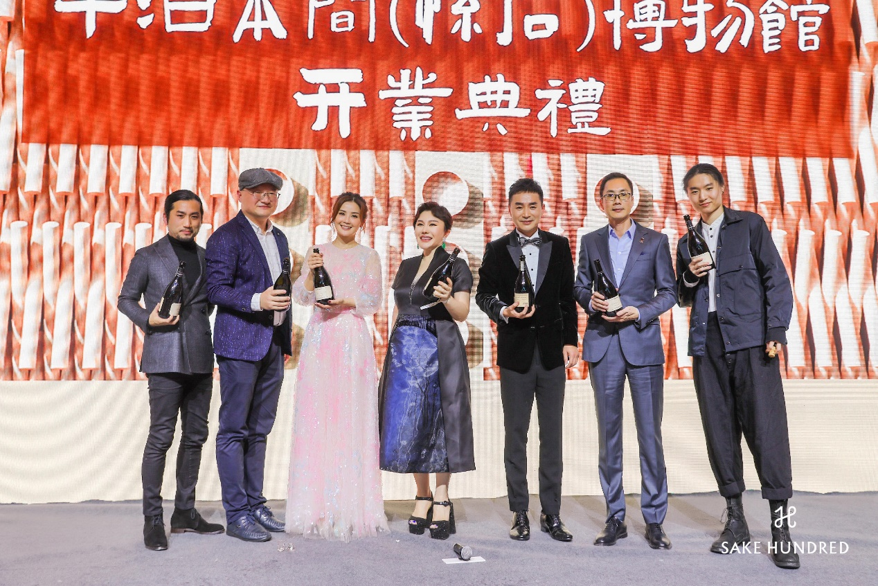 SAKE HUNDRED���ٹ⡹�ð�����δ�������������С������������