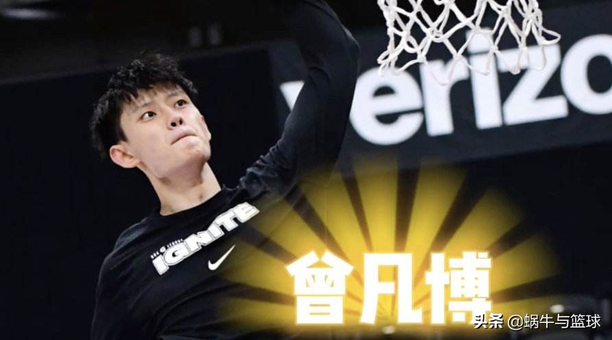 进了nba的中国人有哪些(6位中国NBA球员被选中之前打出什么数据？没有对比就没有伤害)