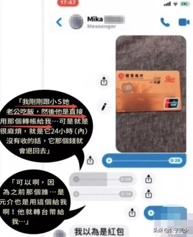 那些“出轨”后，被老婆原谅的男人，现在都过得怎么样了？