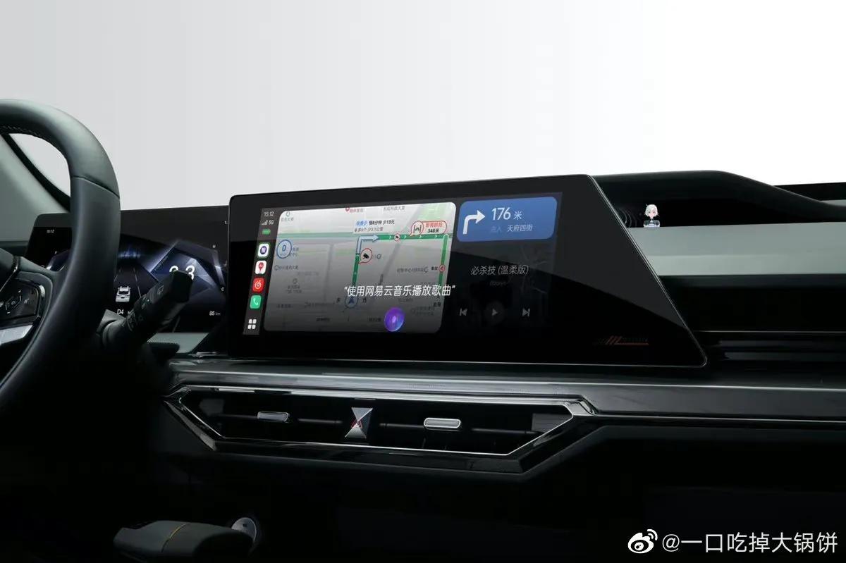 ColorOS Car+车联，为车主带来极致体验