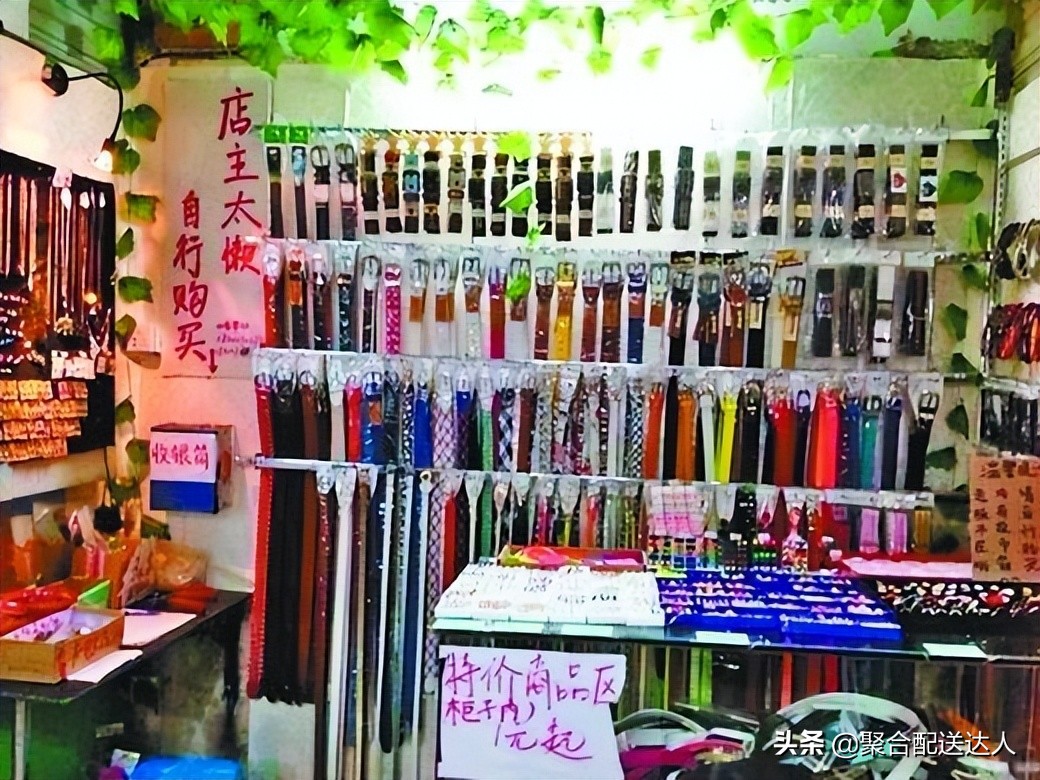 大学生怎么进行创业，校园项目值得开展吗？