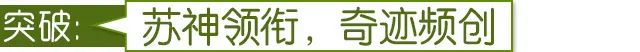 东京奥运会哪些项目获得了金牌(东京奥运会上的9.83秒奇迹，你还记得吗？)