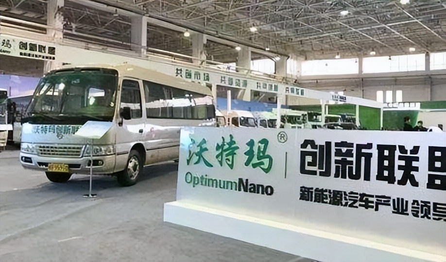 沃玛特集团：国产电池巨头，四年前蓬勃发展，如今却宣告破产