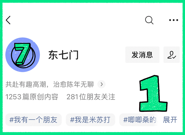 穿胸罩真的能防止乳房下垂吗？李冰冰，怎么就「穿着暴露」了？