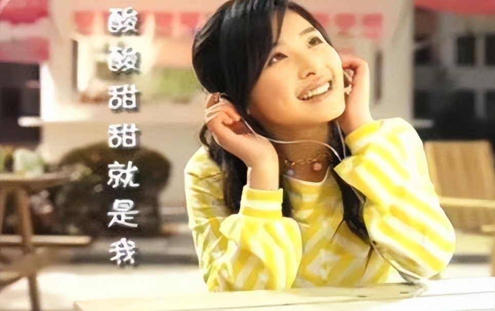 张含韵被诬陷拍不雅照事件图片