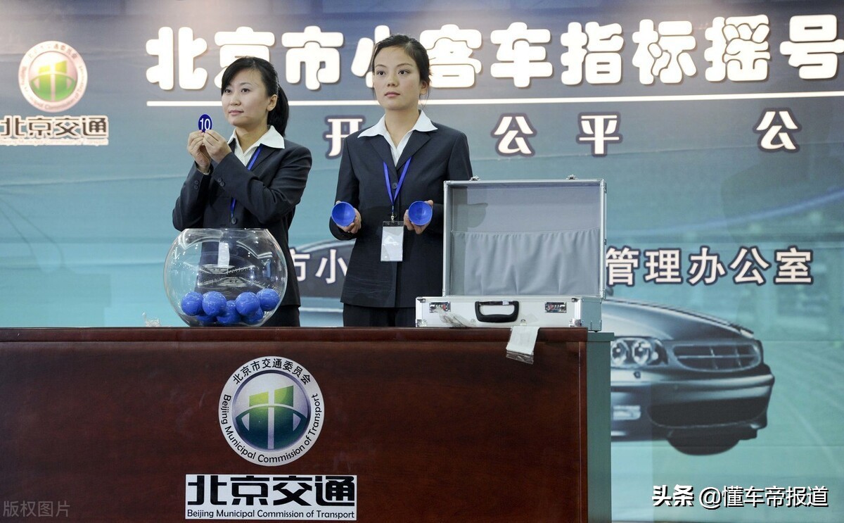 懂车周报|蔚来赴港上市仅为翻盘开始?俄乌冲突致多家车企被迫停产