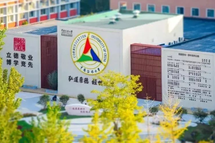 这4所重点艺术院校2022年校考人数出炉！淘汰率继续上升？