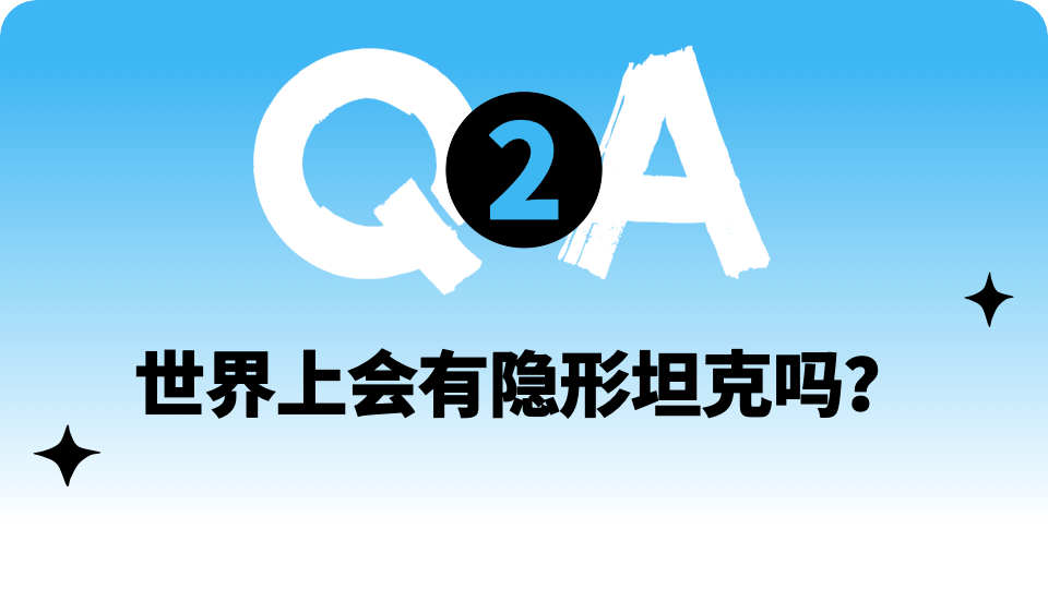 瞬间移动可以在未来实现吗？| 趣问万物