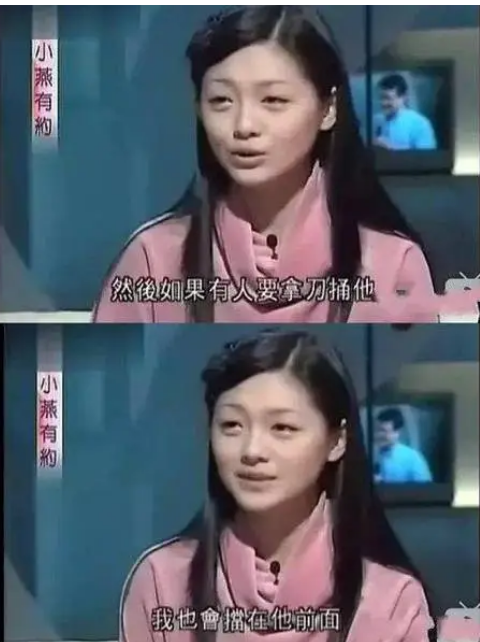 表面“人间清醒”，实际生活却一团糟，这些女星实在令人尴尬