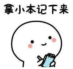 一文搞懂，留学中的“双录取”