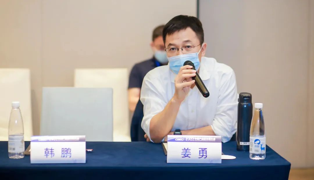 中企云链出席2022产业区块链大会 新技术构建产融新生态