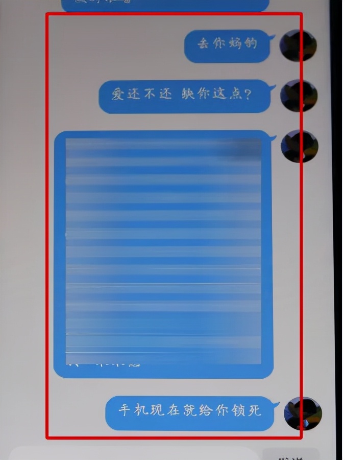 当心！这些人的新套路，让不少人的手机变“砖头”