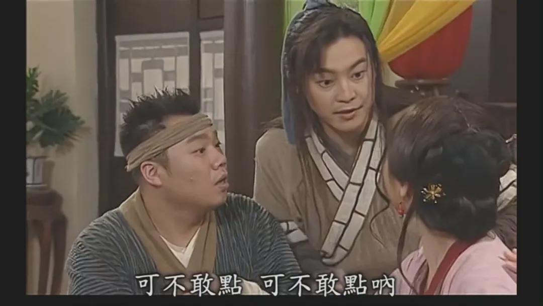 蹭海底捞会被告，“吃女性软饭”会翻车，11月大型撕扯现场