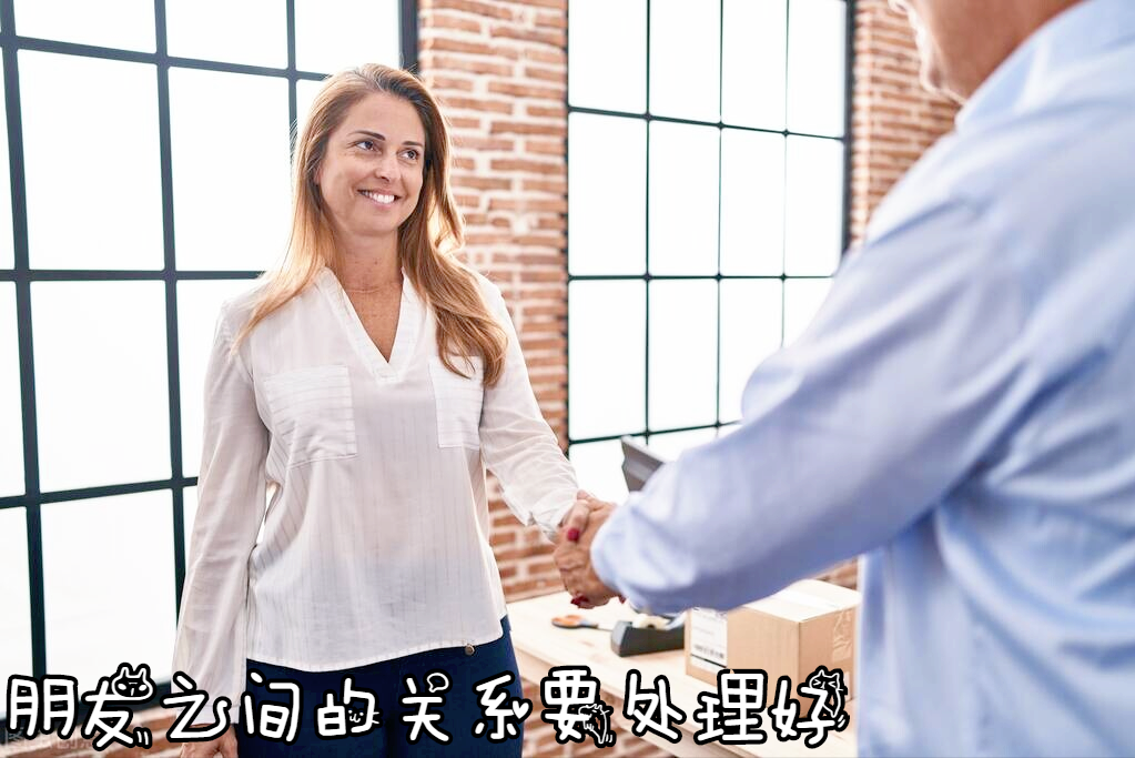 做不成恋人，还能做朋友吗？心若在，友情依旧可期