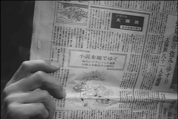 世界电影（0170）日本电影《泥之河》（1982）剧照欣赏