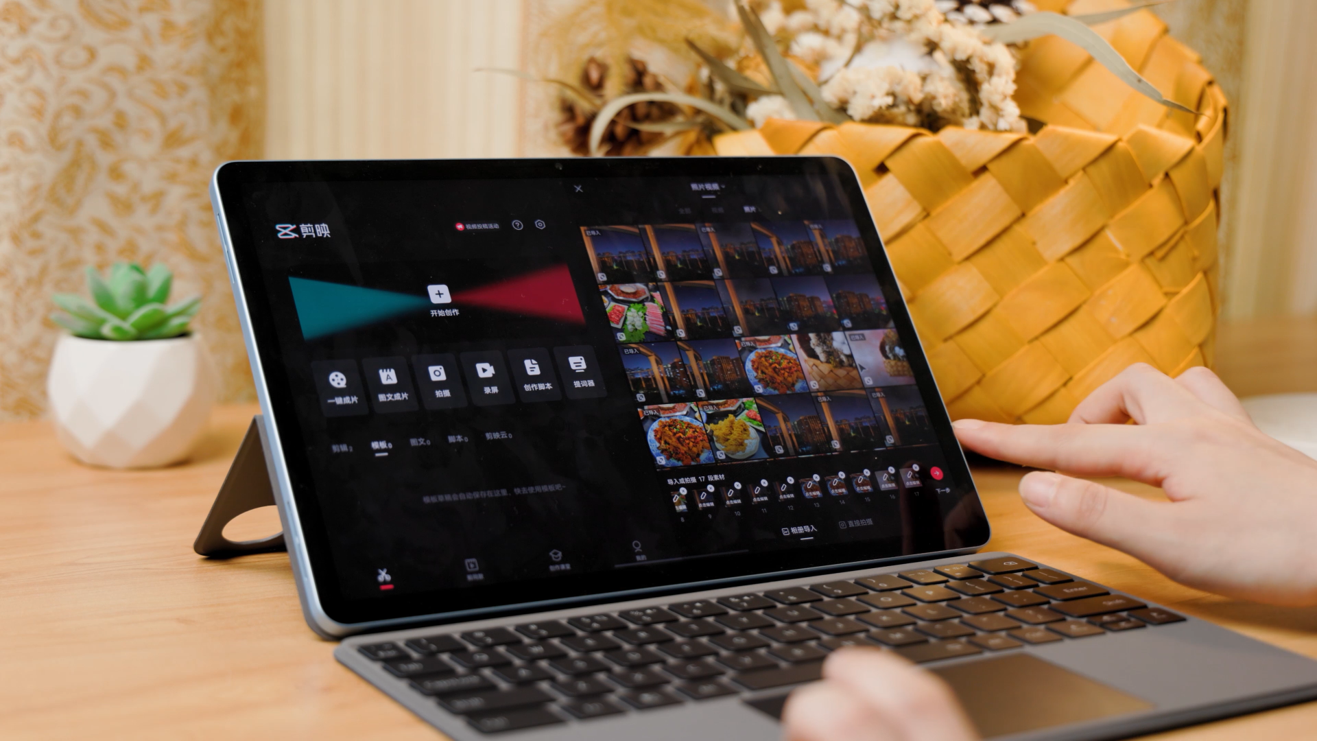 vivo Pad体验：娱乐刷剧只是基本功，轻移动办公神器