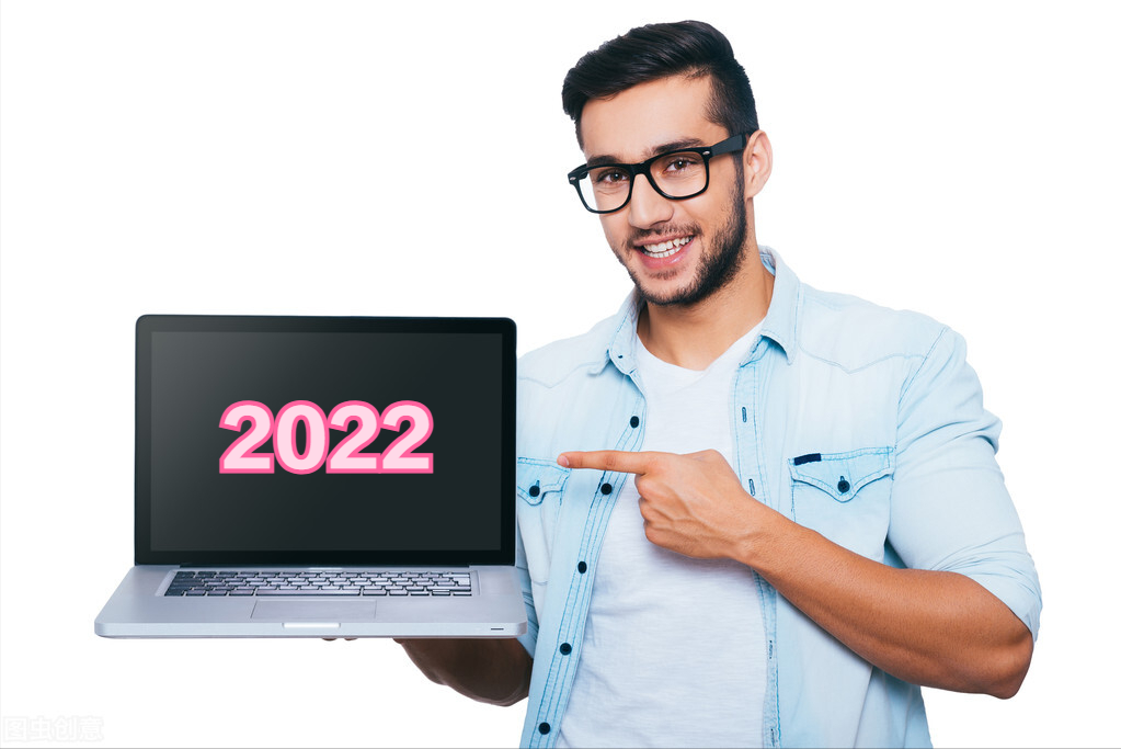 2022年十大高性价比笔记本电脑推荐