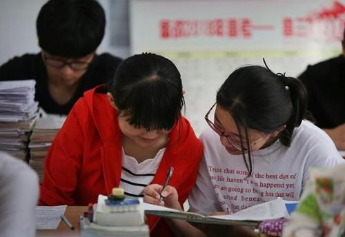 2021年各省高考难度排行榜：哪一省竞争最激烈、录取最难？