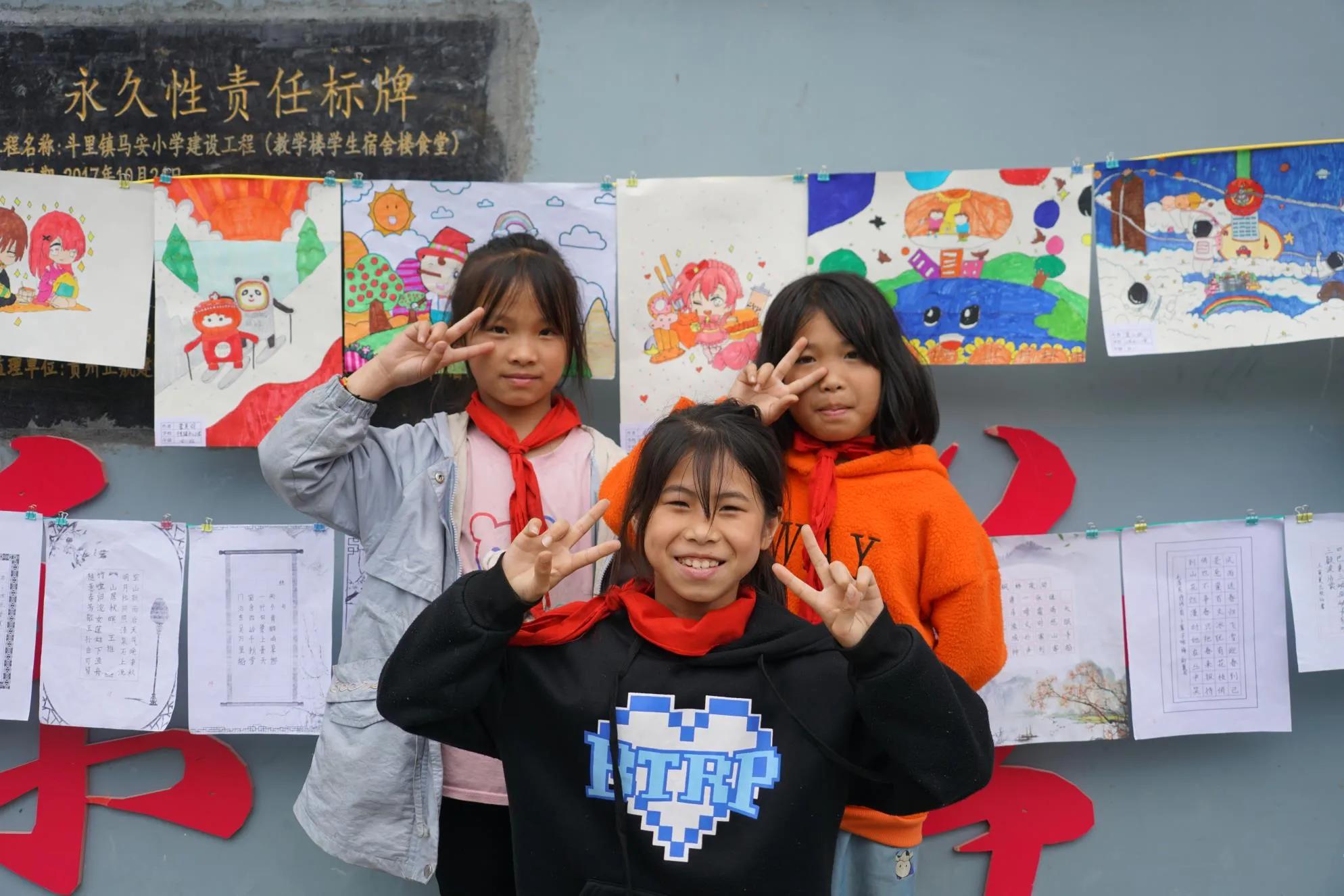 2022斗里鎮(zhèn)小學(xué)運(yùn)動(dòng)會(huì)第一天(圖16) 2022斗里鎮(zhèn)小學(xué)運(yùn)動(dòng)會(huì)第一天(圖16)