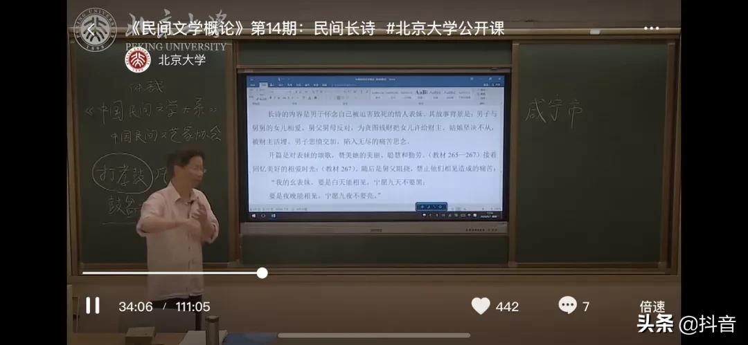 可能99%的人都不知道的宝藏学习资料，先收藏码住