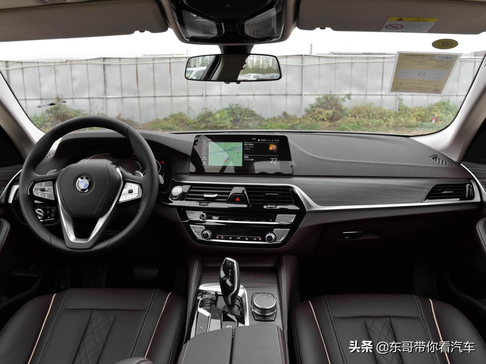 豪华中大型车领头羊，2.0T后驱，后排舒适，实拍宝马5系