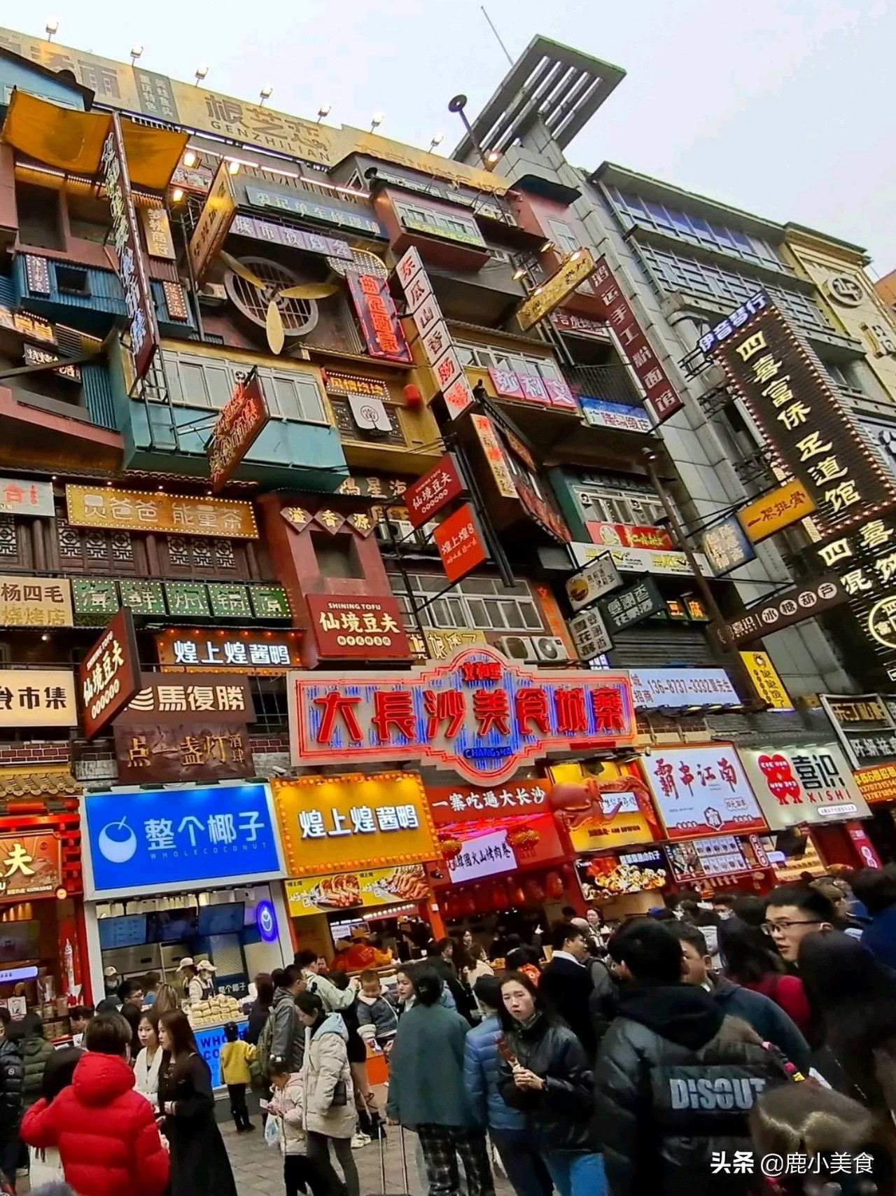 东湖，白沙，酒鬼，浏阳河…这些湘酒你都喝过吗？想知道它们的故事？