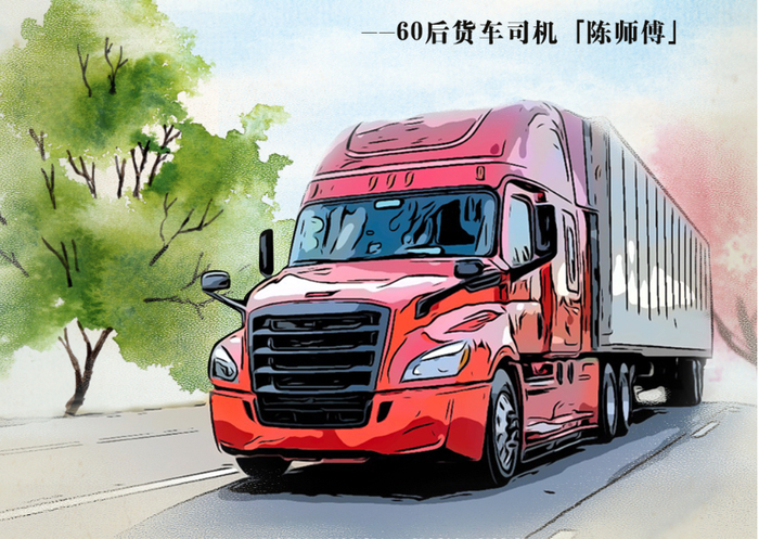 能链首发数字藏品，用户争拆能源“元宇宙”盲盒