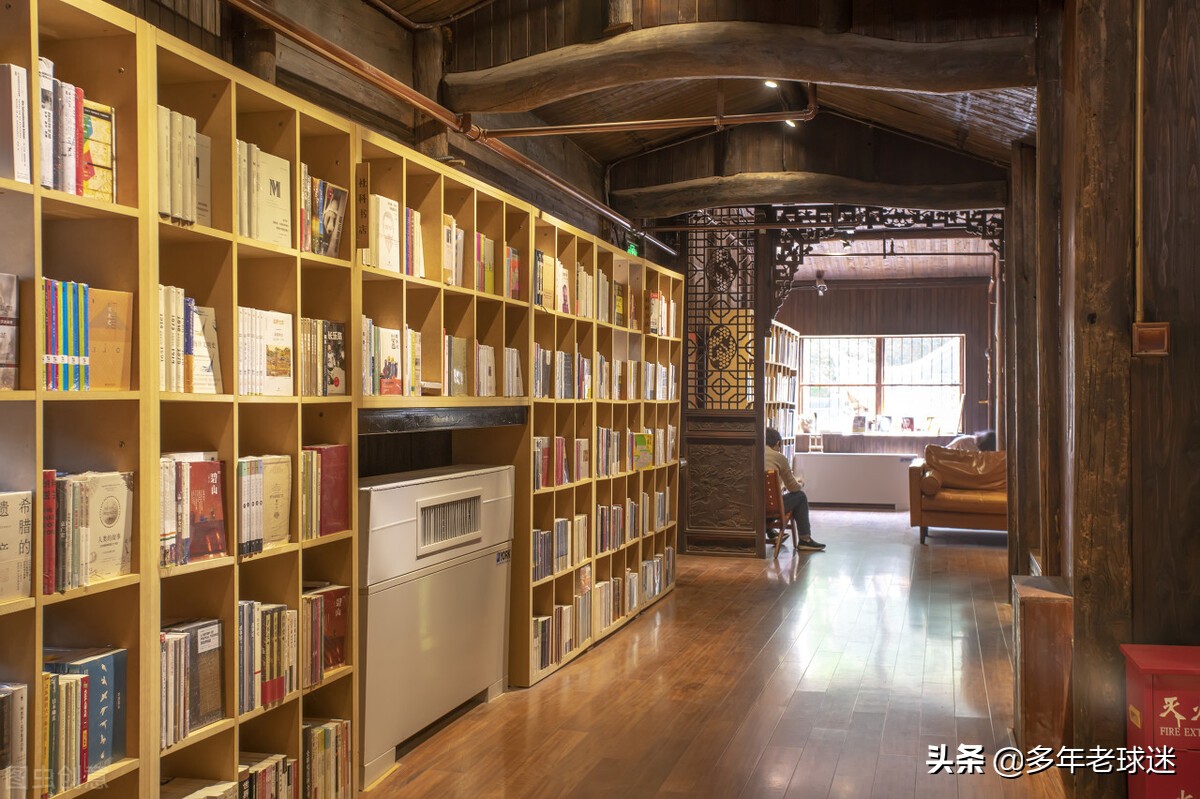 京东图书店铺怎么开店？