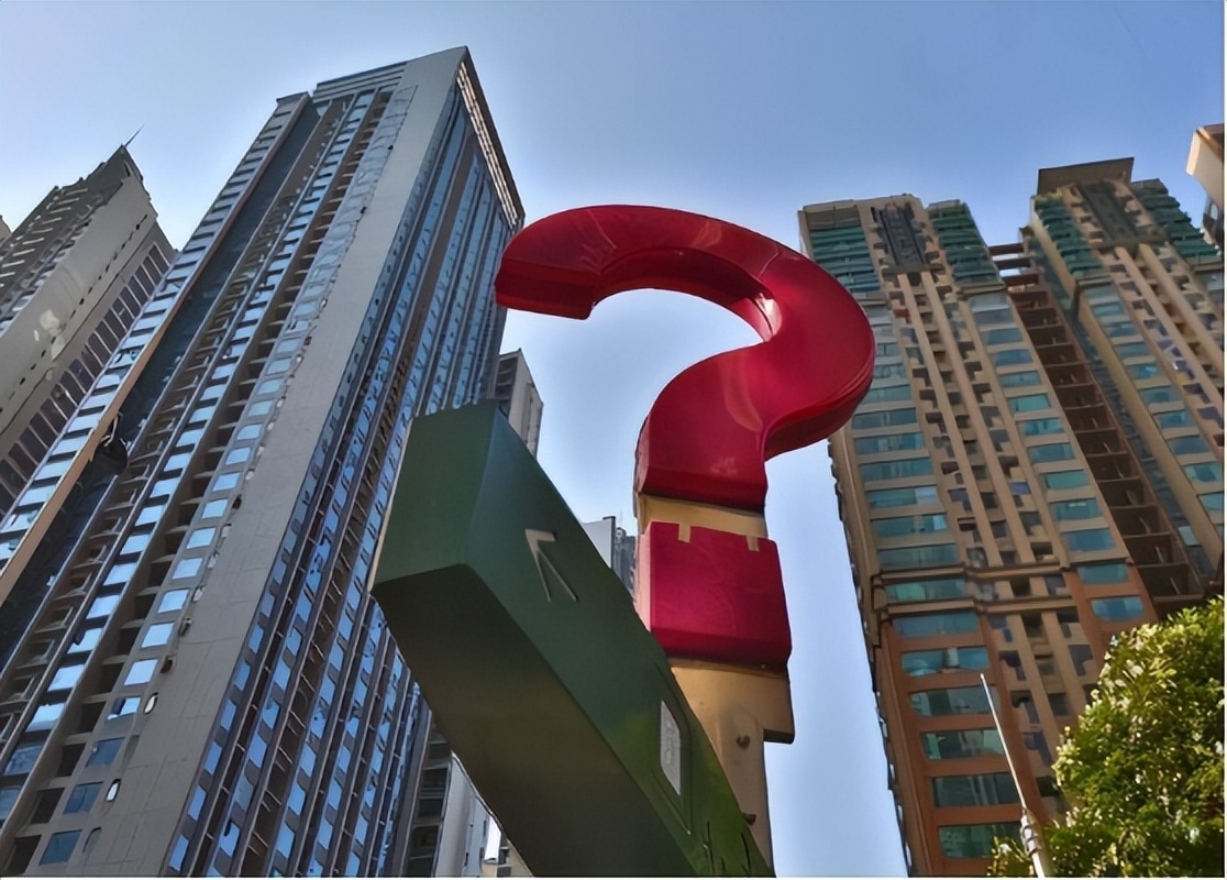 提前将房贷还完，是“聪明”还是“糊涂”？算一笔账就明白了