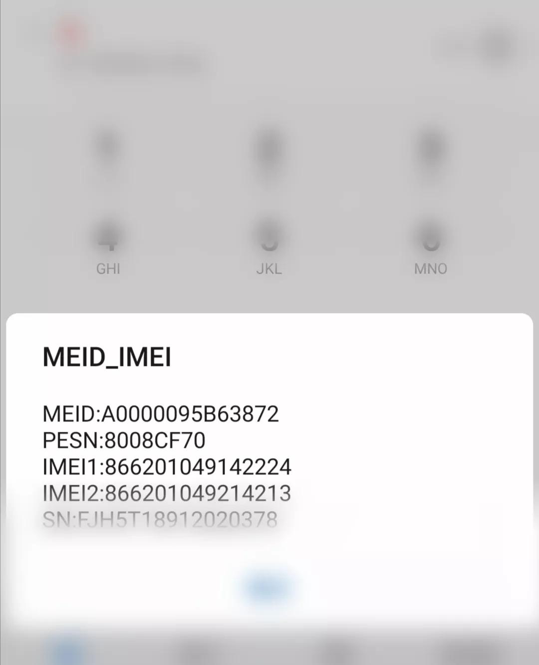 華為電話四個(gè)有用的小技巧，看看有沒有你不知道的吧