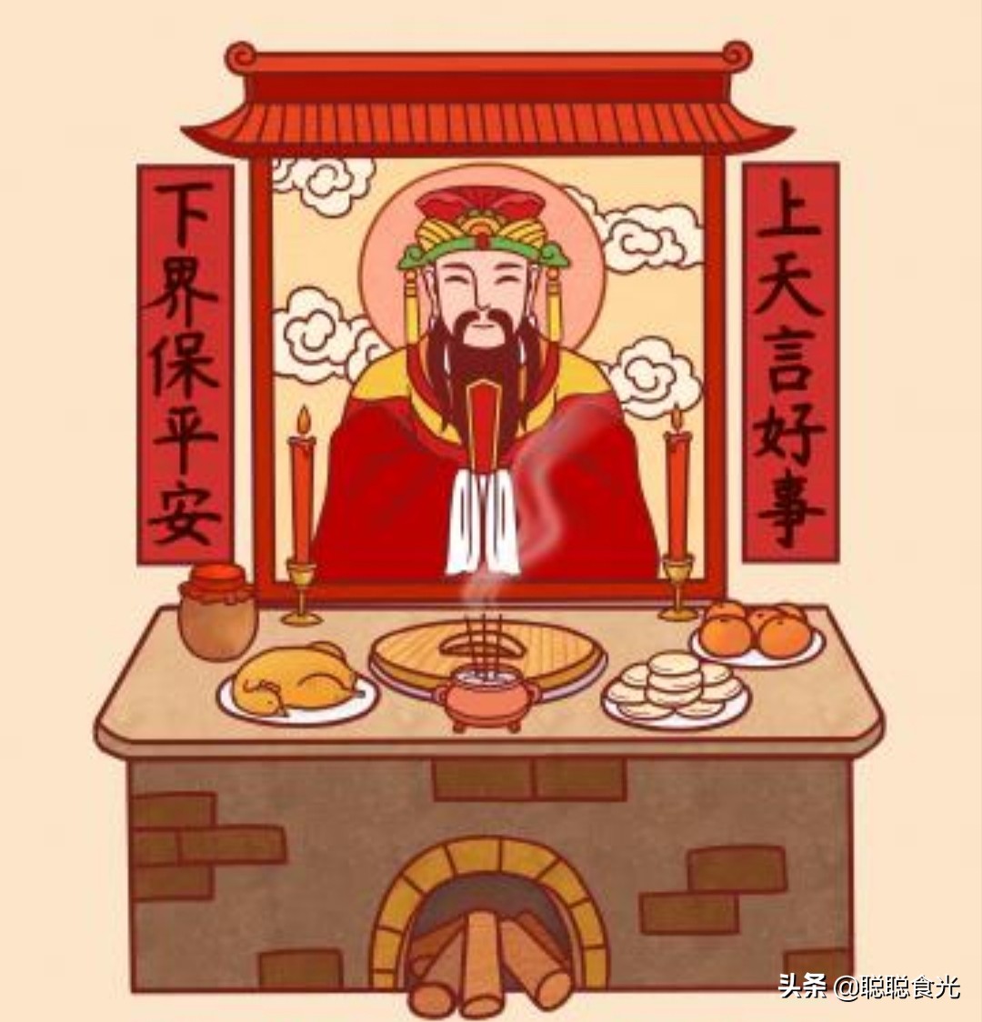 大年初四接神日，牢记2个习俗、4个忌讳、食2样，好运到财运来
