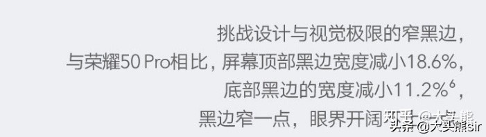 2022年,续航(电池耐用度)能力最强手机推荐