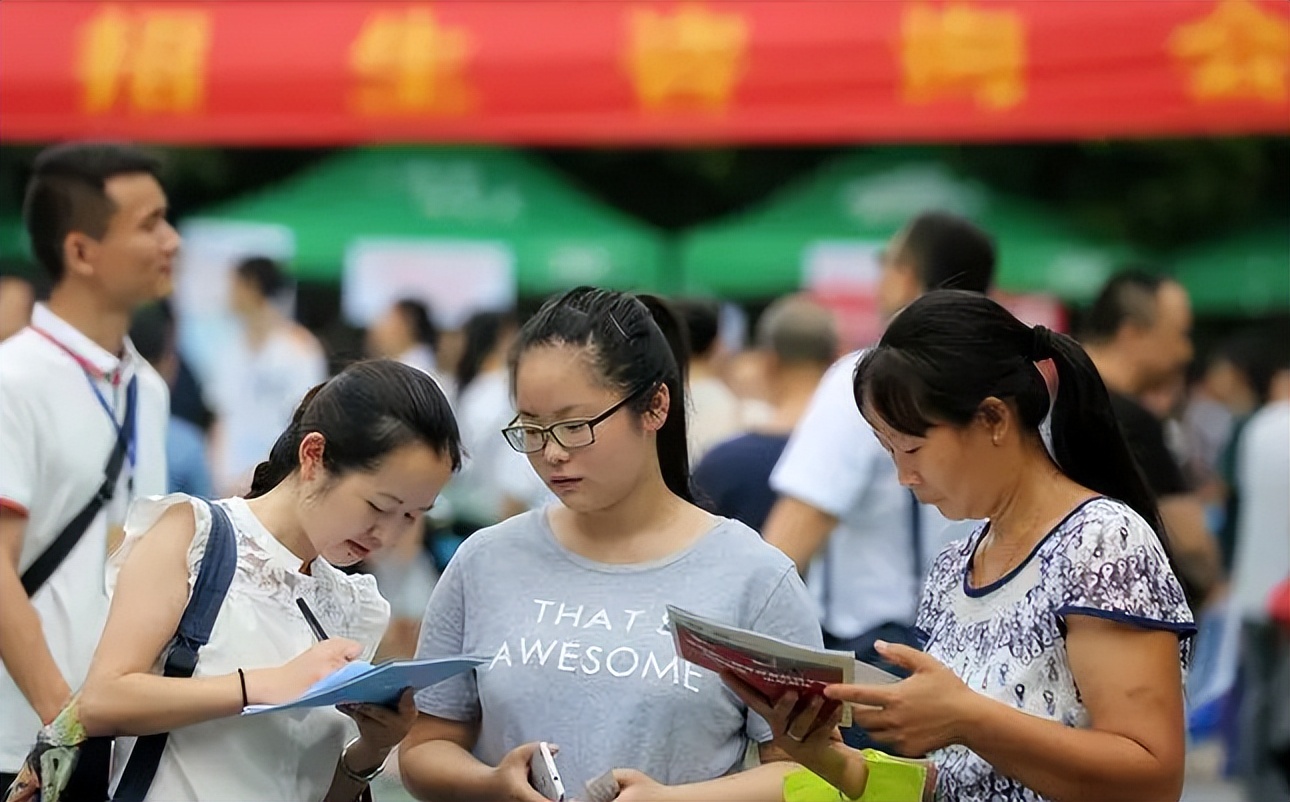 2022年高考，500—600分可以选择的大学，考生可以参考