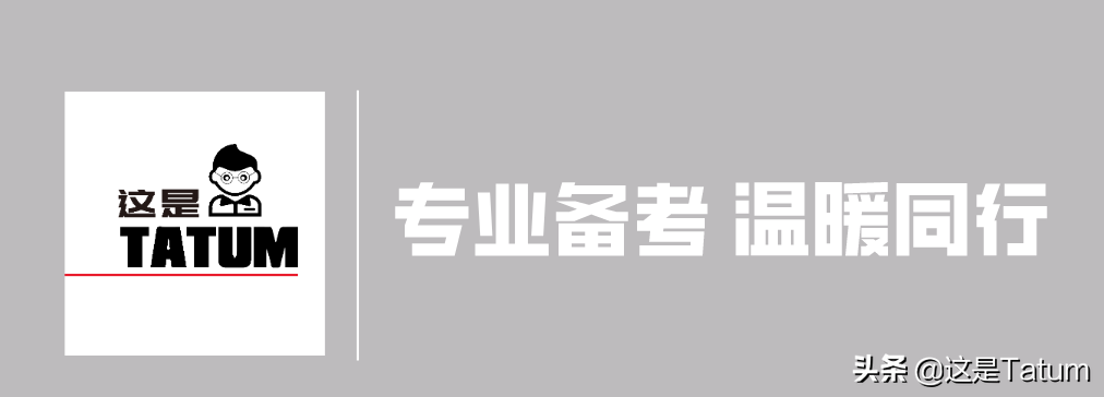 证书挂靠，中介这样做，让人哭笑不得