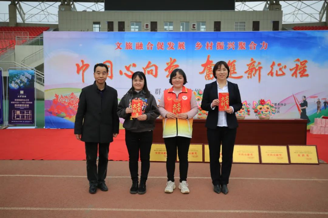 “巾幗心向黨 奮進(jìn)新征程”群眾性文化 娛樂(lè)活動(dòng)亮彩紛呈
