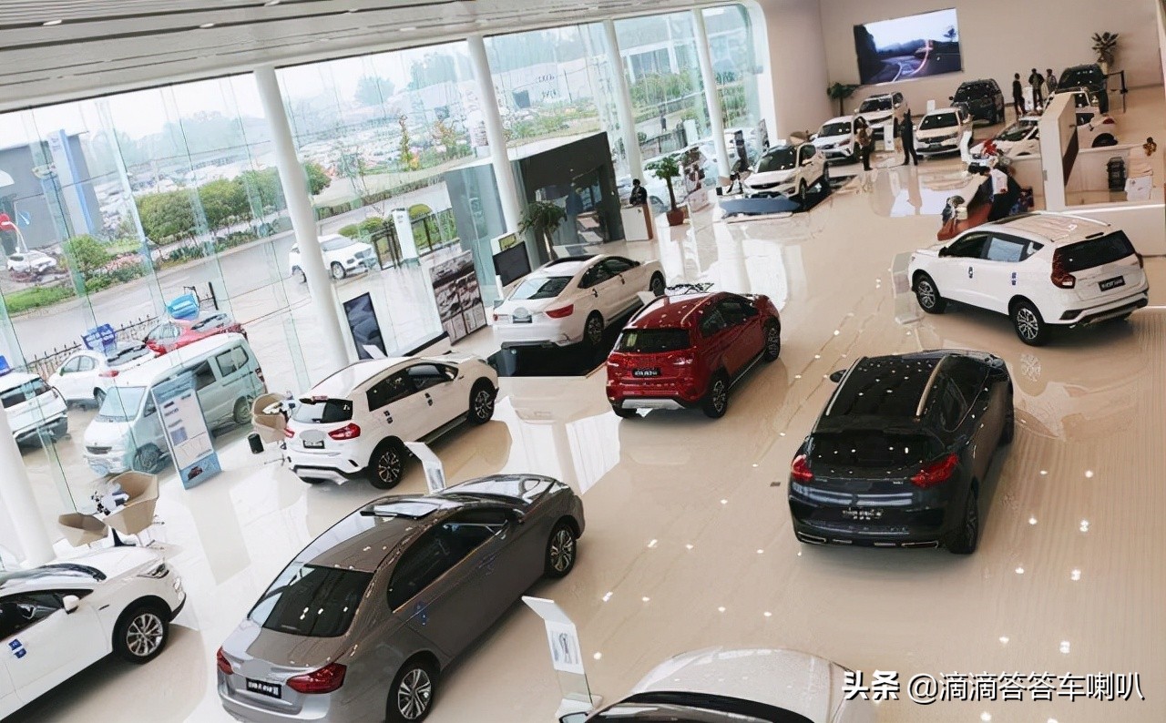 无息贷款买车有什么套路(4s店零利息购车可靠吗) - 汽车时代网