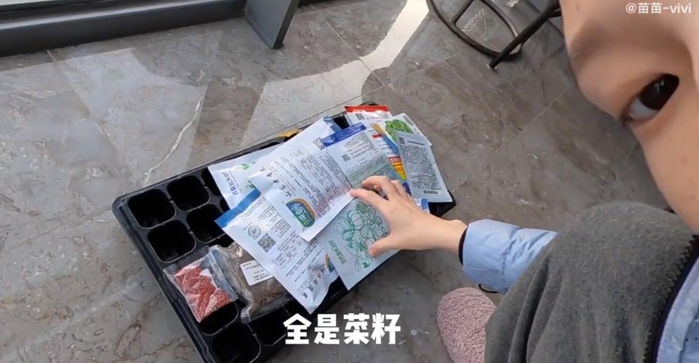 是女明星也是“菜农”！柳岩吃过刘亦菲种的茄子，张馨予家有农场