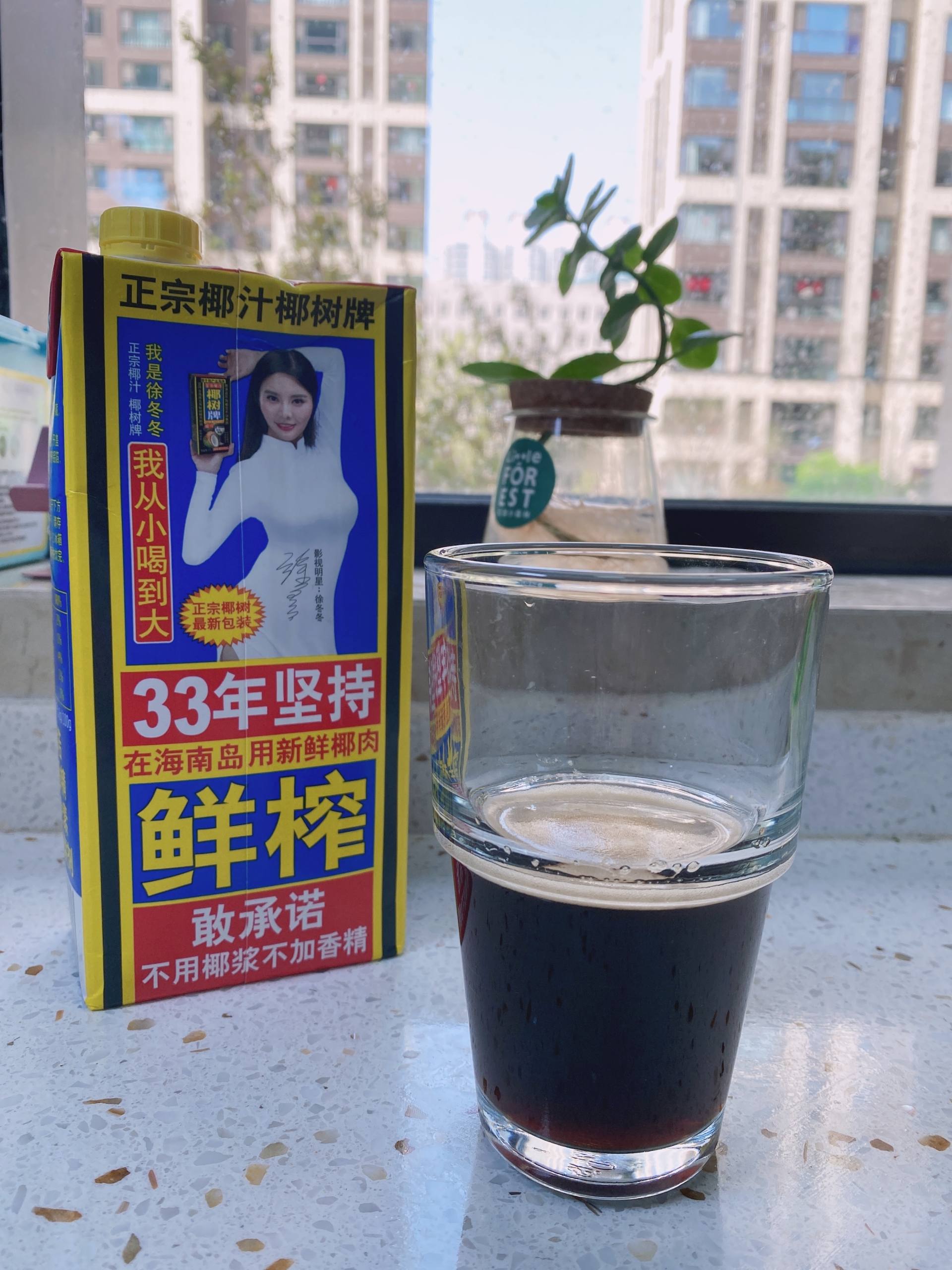 如何复刻奈雪、喜茶的经典款？成本不超五块钱