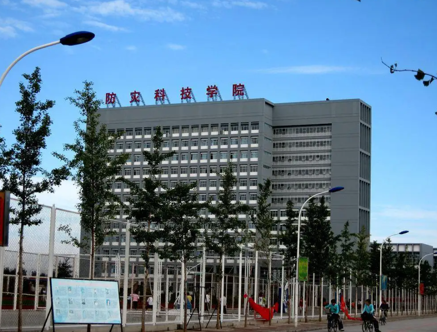 有着“牛气”专业的二本院校，毕业后不虚一本院校，理工科居多