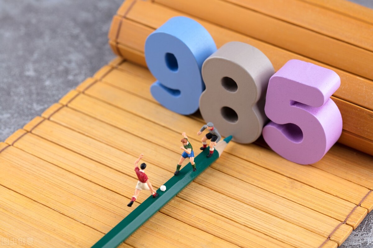 辽宁省2022年高校录取控制分数线公布理科一本501分文科一本500分