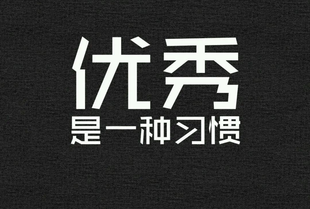 「2022.03.02」早安心语，正能量最好语录，最美早上好问候语图片