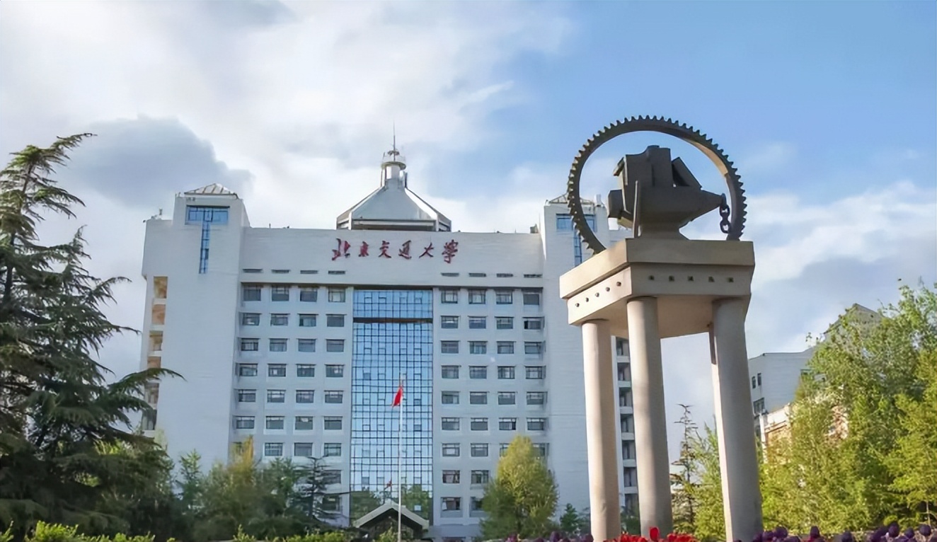 北京青年博导：拒绝高薪邀请，毅然任职母校，手握10余项中美专利！