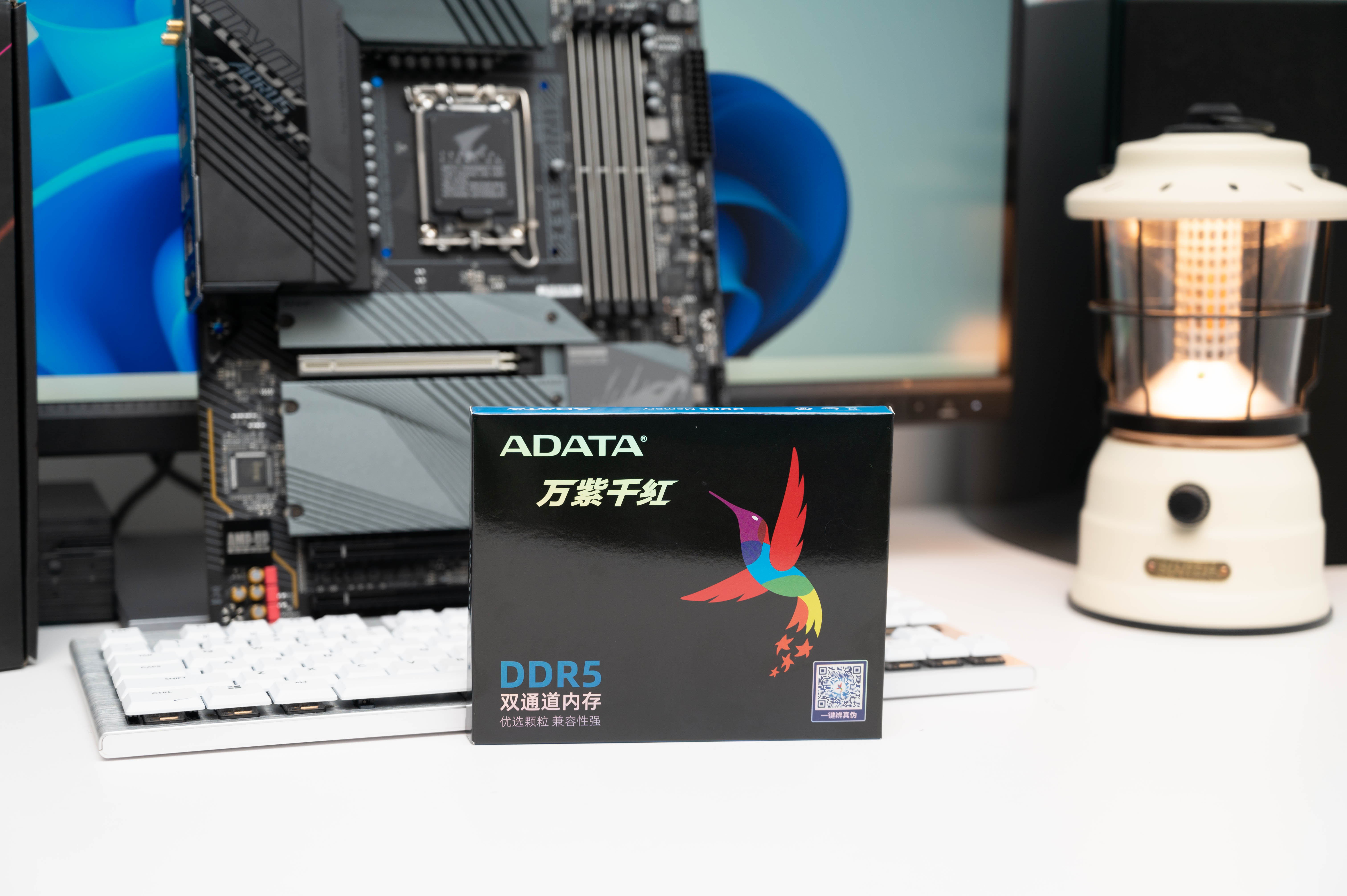 内存升级有没有必要？威刚DDR5内存上手体验，强到没有朋友