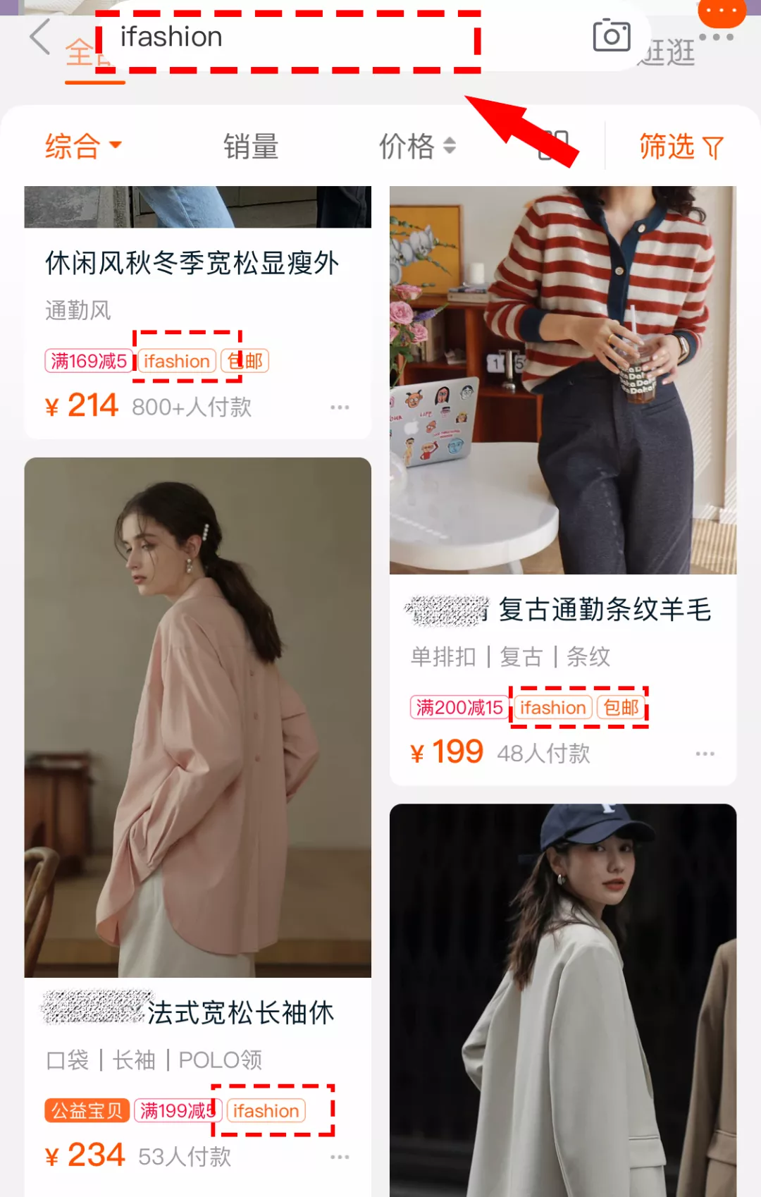 如何办理网上购物,如何办理网上购物卡