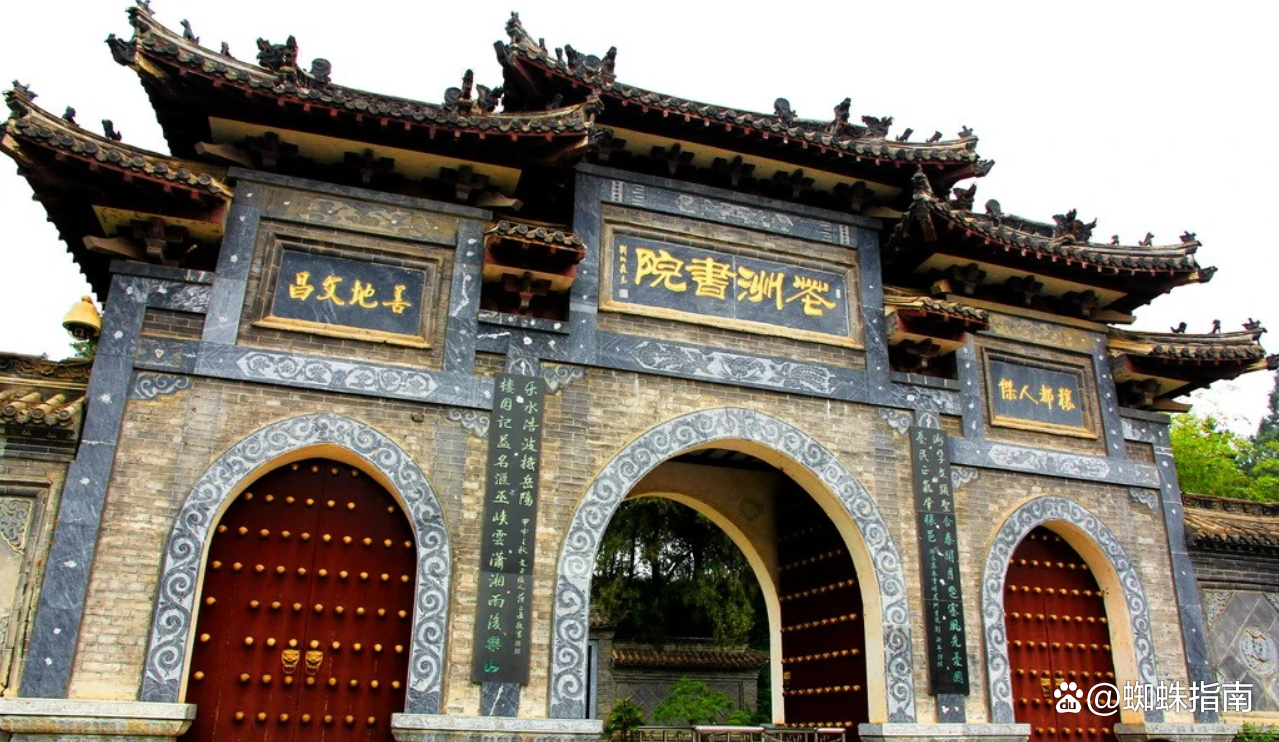 盘点中国最美园林名单大全（下），建议收藏
