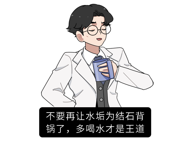 长期喝烧开的自来水，身体最终会怎样？自来水其实不健康？