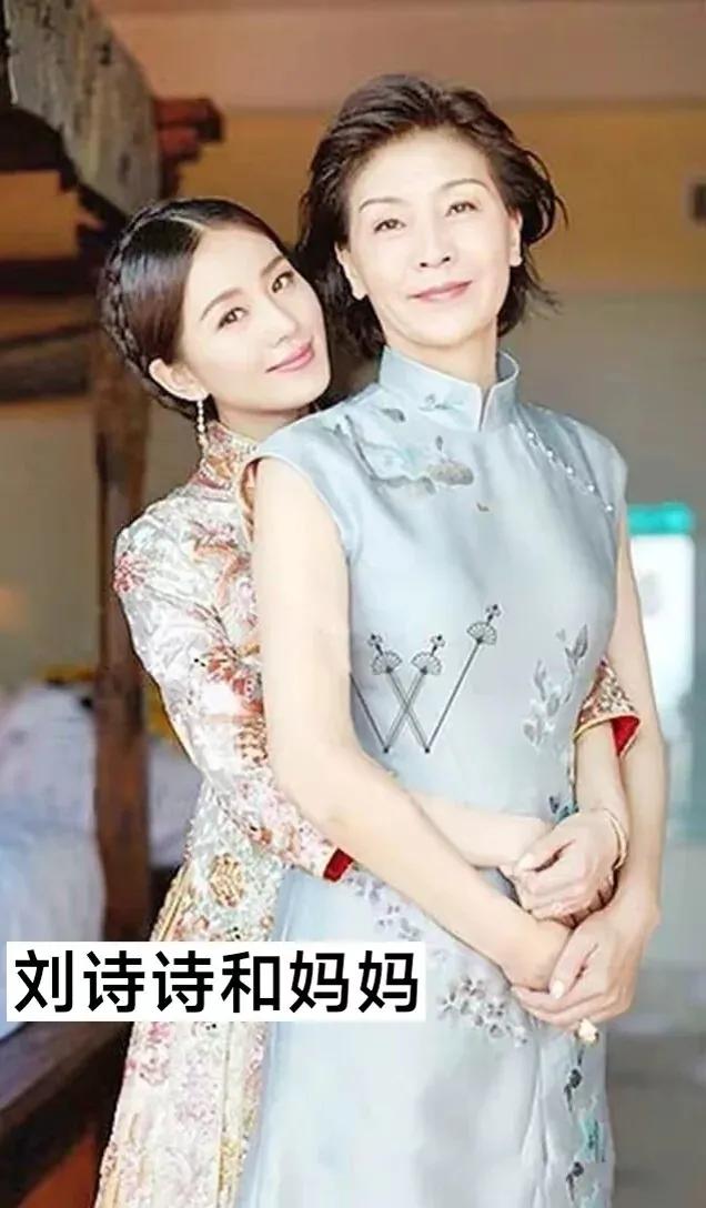 19位女星母女合照，你看谁更像妈妈？